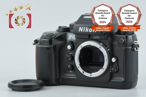 Nikon 35mm slr film - f4, camera
